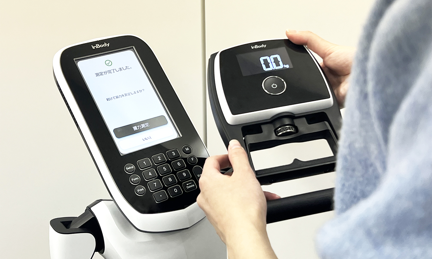公式】 サルコペニアの予防に活用できるInBody(握力計連携)
