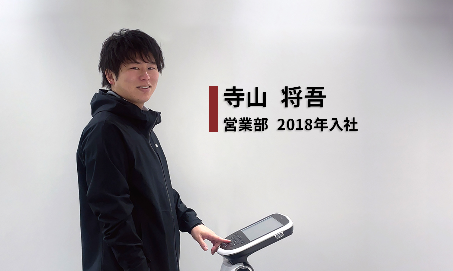 公式】体成分分析装置InBody | インボディ